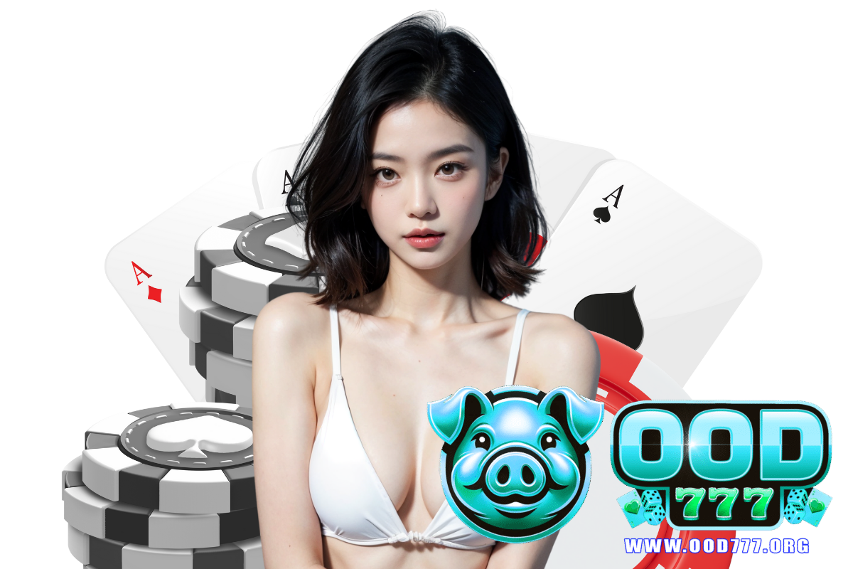 ood777 สมัคร